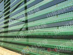 金属防风抑尘网厂家直供,型号齐全可来图加工制作